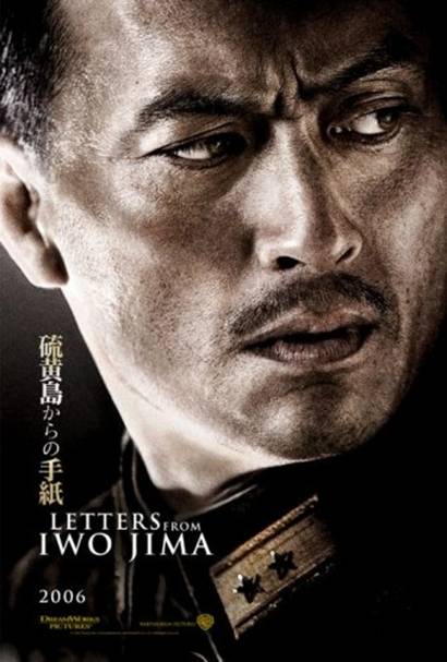 FILME CARTAS DE IWO JIMA